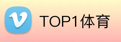 TOP1体育 Logo